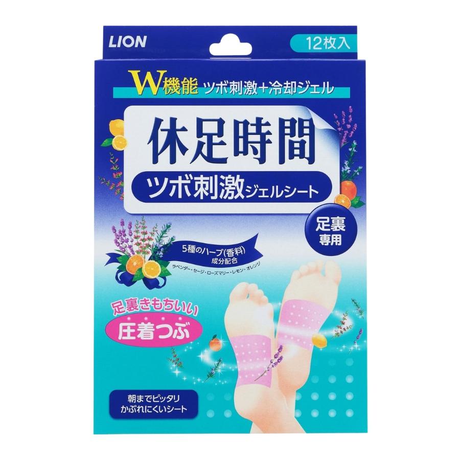 休足時間 ライオン ツボ刺激ジェルシート 圧着つぶ 12枚入