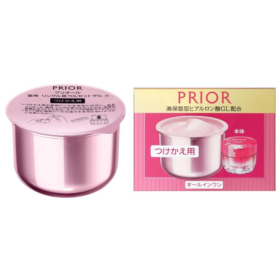 PRIOR プリオール 薬用 リンクル美コルセットゲル n 90g つけかえ用