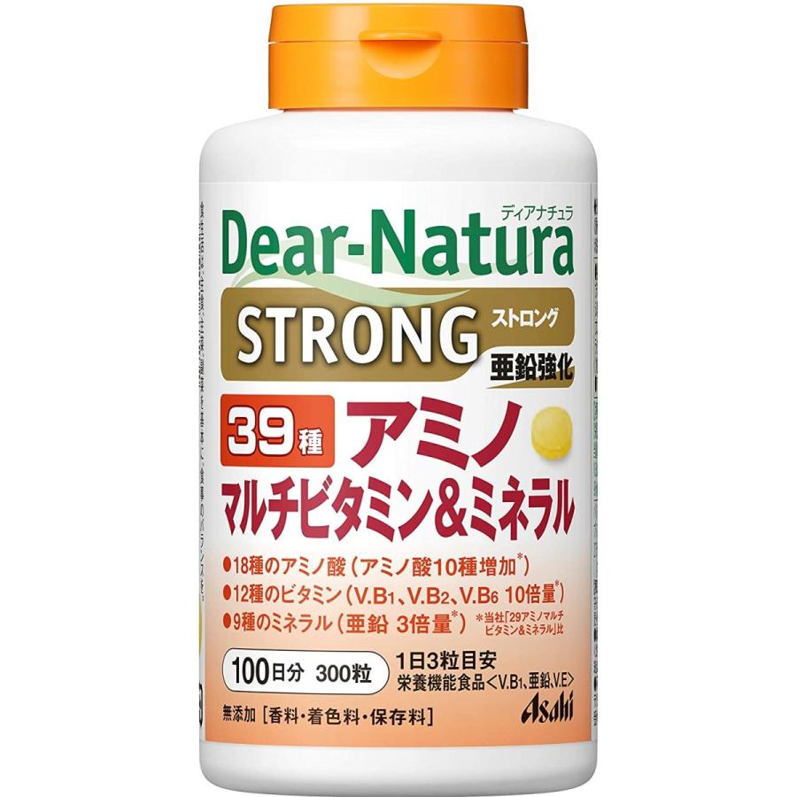 アミノ　マルチビタミン&amp;ミネラル39種　４個セット Dear-Natura ◇ディアナチュラスタイル 39種アミノ マルチビタミン