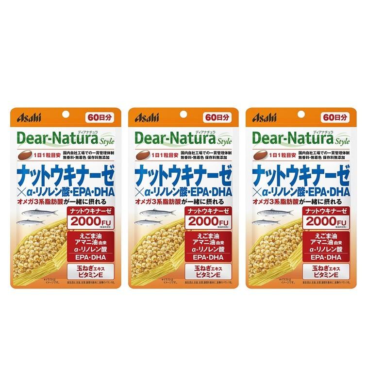 気質アップ Asahi アサヒ Dear-naturaナットウキナーゼ2000FU - 食品