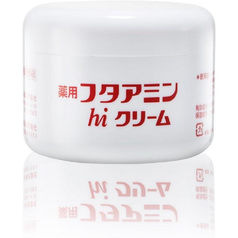 フタアミン ムサシノ製薬 薬用フタアミンhiクリーム 130g 3個セット 