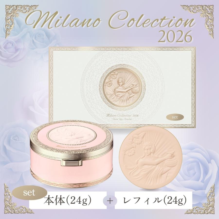 ミラコレ 2025 本体＋レフィル セット