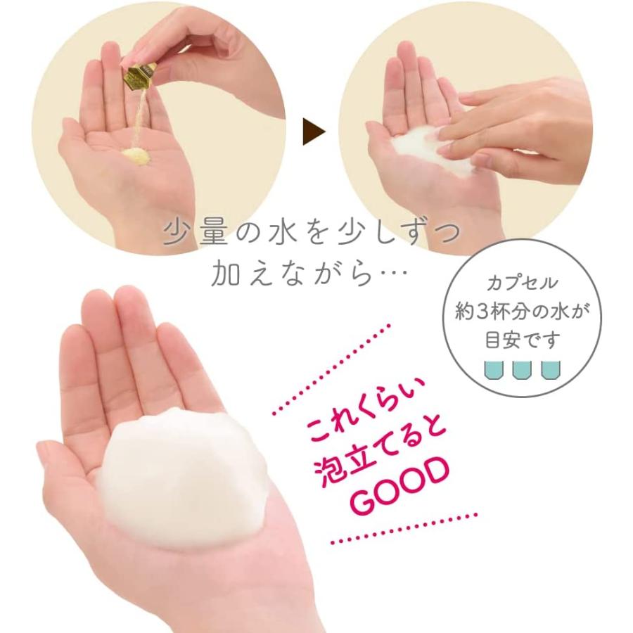 suisai 箱あり未開封 カネボウ スイサイ ビューティクリア ゴールド