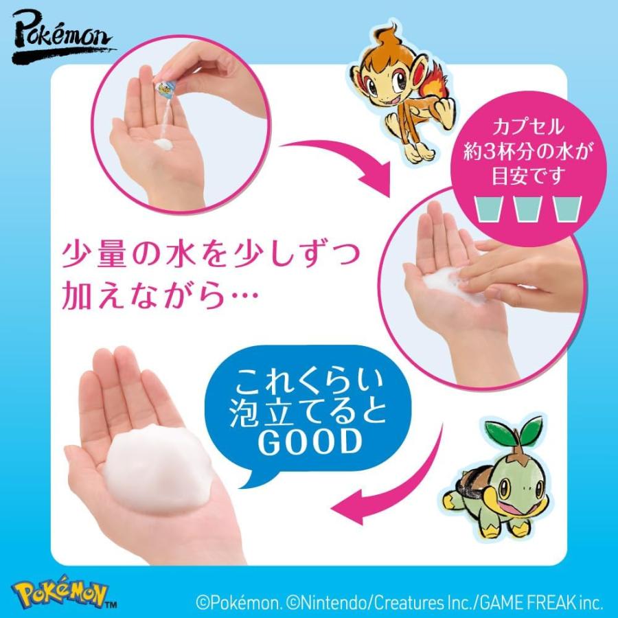 suisai カネボウ スイサイ ビューティクリア ブラック パウダー