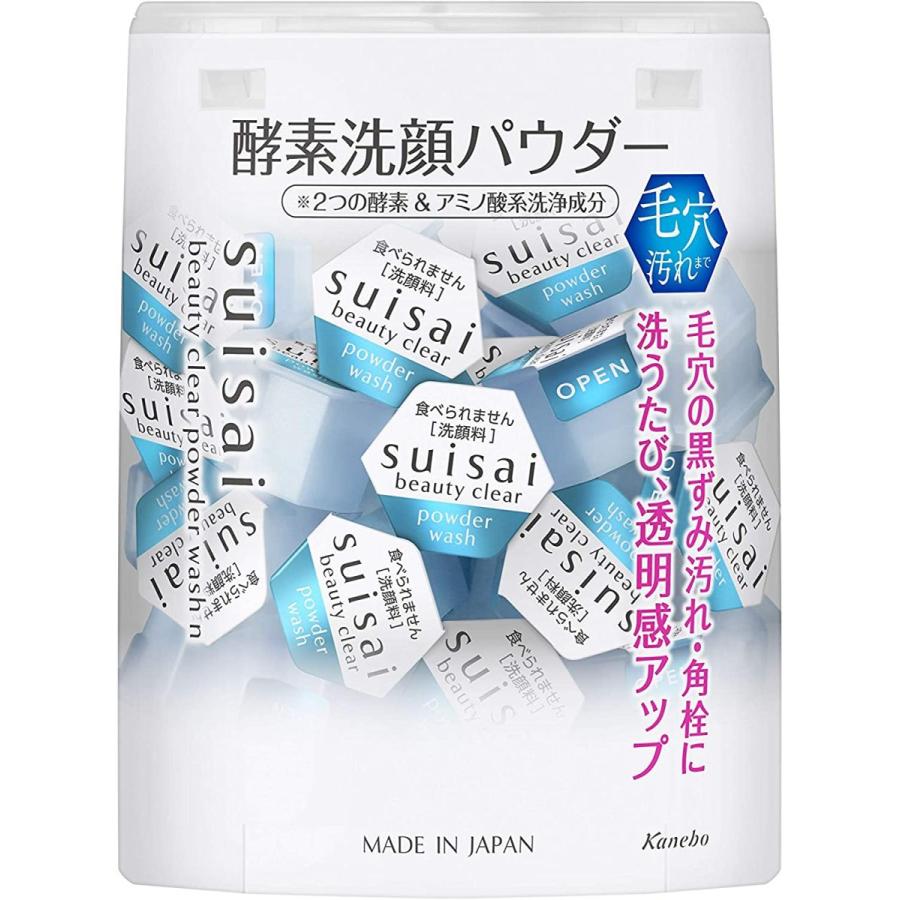 suisai カネボウ スイサイ ビューティクリア パウダーウォッシュ suisai カネボウ スイサイ ビューティクリア パウダーウォッシュ