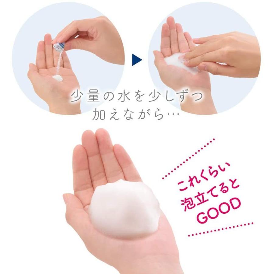 箱あり未開封 カネボウ suisai スイサイ ビューティクリア パウダーウォッシュN 酵素洗顔パウダー | suisai | 02