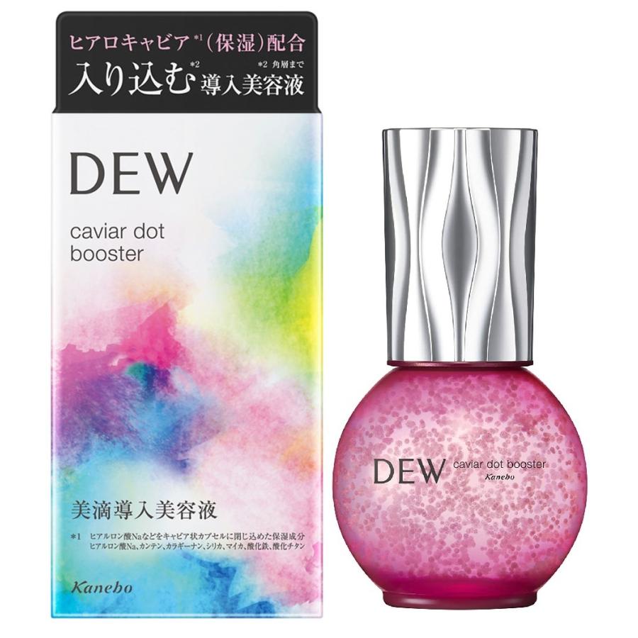 DEW デュウ キャビアドットブースター 美容液 40mL 本体 :S-4973167947463:セラフィーネット Yahoo!ショッピング店 - 通販 - Yahoo!ショッピング DEW デュウ キャビアドットブースター 美容液 40mL 本体 :S-4973167947463:セラフィーネット Yahoo!ショッピング店 - 通販 - Yahoo!ショッピング