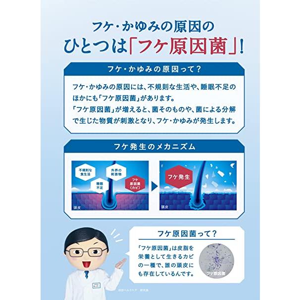 コラージュ フルフルネクストシャンプー うるおいなめらかタイプ 280mL