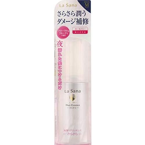 【新品未開封】La Sana 海藻ヘアエッセンス さらさら Mサイズ 5本セット La Sana（ラサーナ） 海藻ヘアエッセンス さらさら Mサイズ 75ml