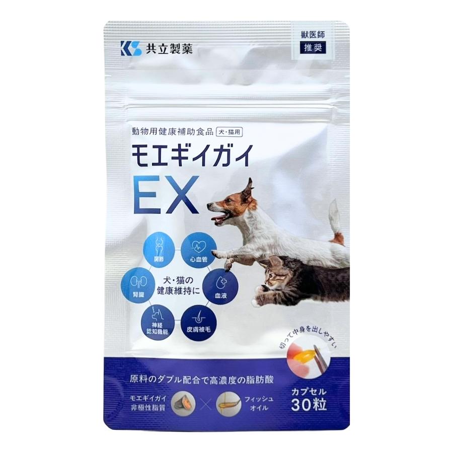共立製薬 モエギイガイEX 犬・猫用 30粒 動物用健康補助食品