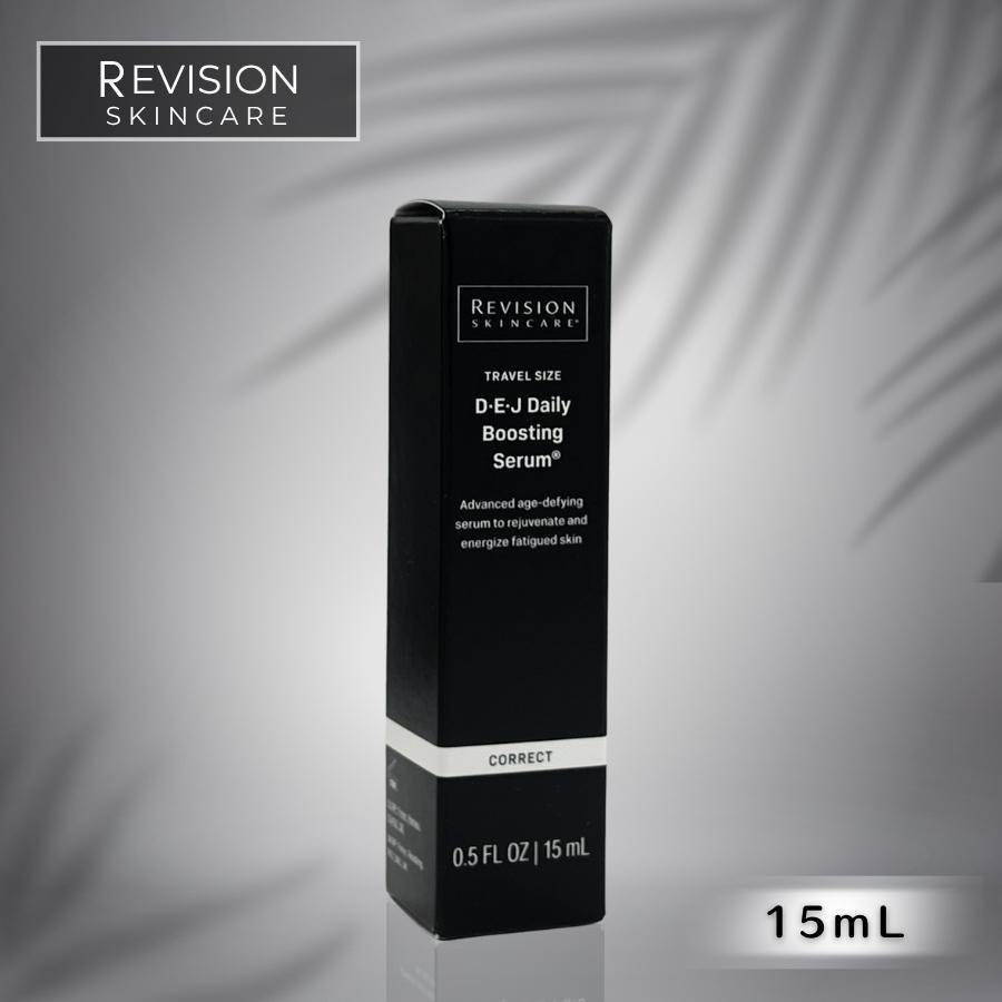 新品未開封 リビジョン　DEJデイリーブースティングセラム15ml Revision Skincare リビジョンスキンケア DEJ デイリーブースティング