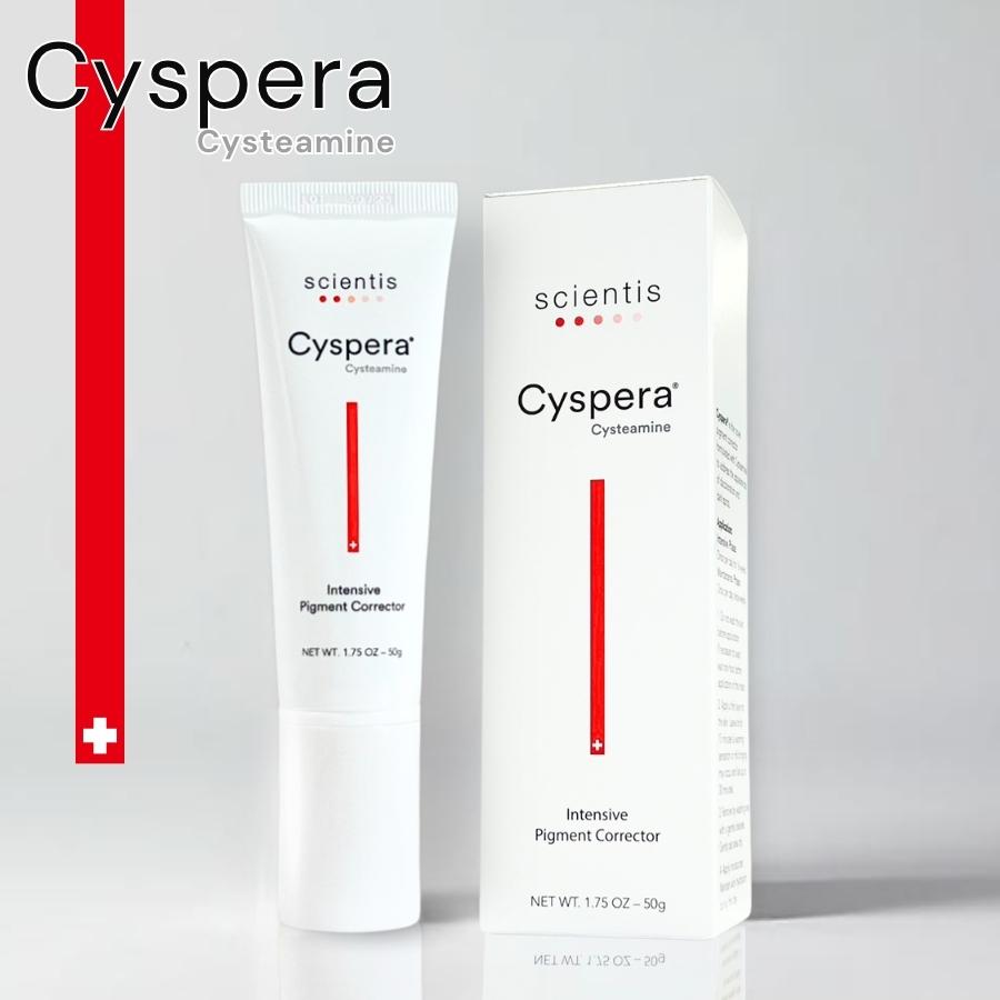 シスペラ Cyspera システアミン クリーム 50g : セラフィーネット