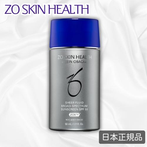 ZO SKIN HEALTH ゼオスキン シアーフルイドサンスクリーン SPF50 ZO SKIN HEALTH ゼオスキン シアーフルイドサンスクリーン SPF50