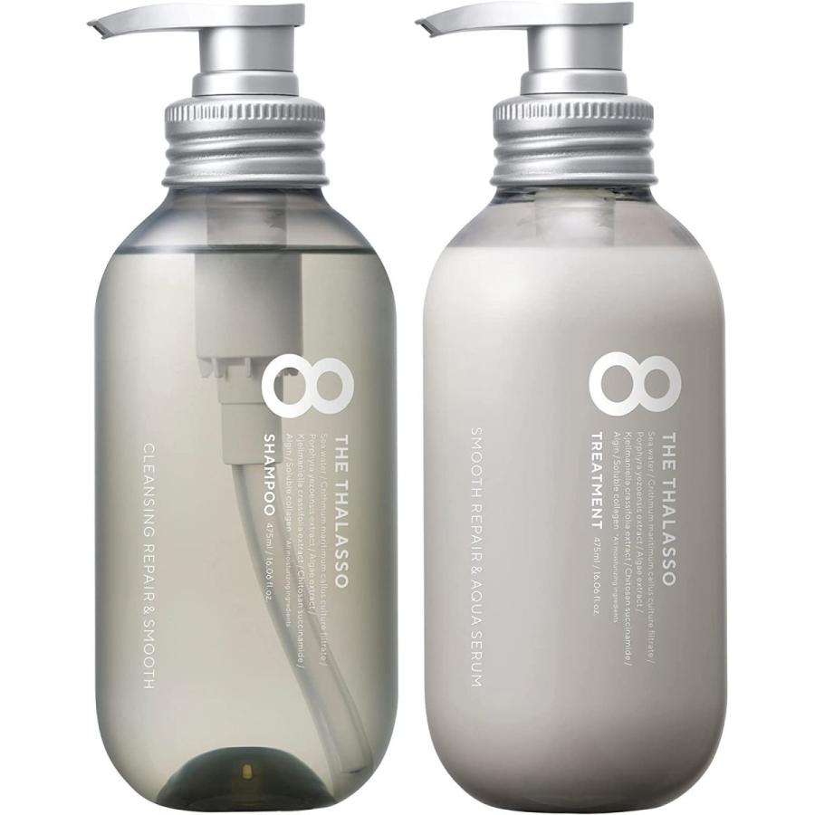 エイトザタラソ スムースシャンプー 475mL ＆ トリートメント 475mL