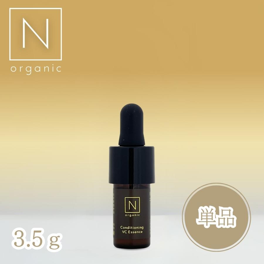 N organic（エヌオーガニック） N organic Basic ベーシック
