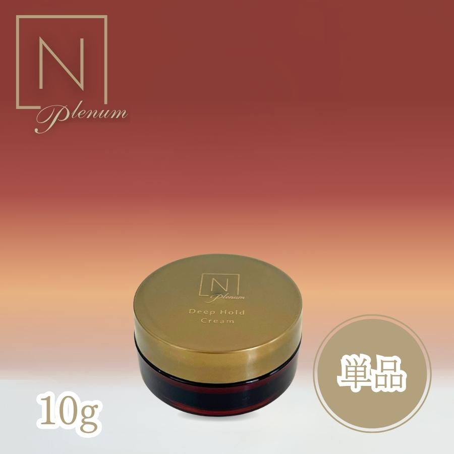N organic（エヌオーガニック） N organic Plenum プレナム ディープ