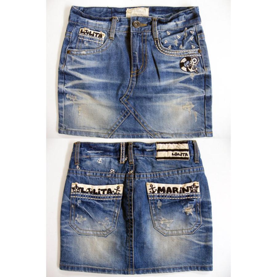 LOLITA JEANS ロリータジーンズ 1130 レディースジーンズ デニム LOLITA JEANS ロリータジーンズ 1130 レディースジーンズ デニム