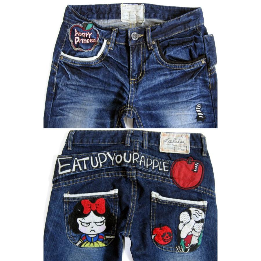 LOLITA JEANS（ロリータジーンズ） 1797 ボーイフレンド デニム