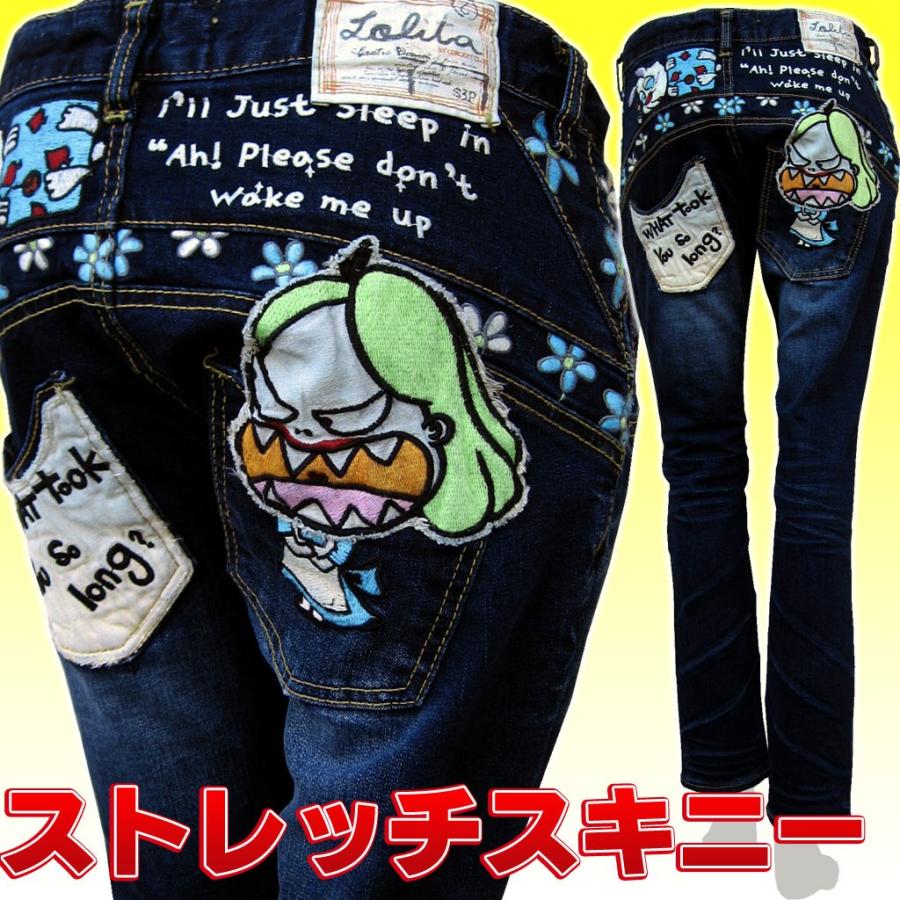 魔法少女 ロリータ デニムセットアップ SEASONZ セミロリ ソフトロリータ セットアップ デニム アイドル