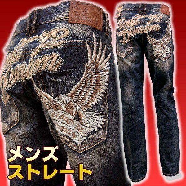 LOLITA JEANS（ロリータジーンズ） クラウド72ジーンズ 580 メンズ