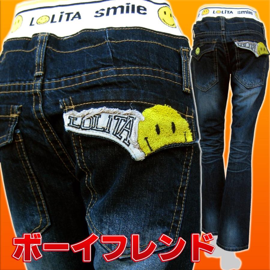 LOLITA JEANS（ロリータジーンズ） 696 レディースジーンズ ボーイ
