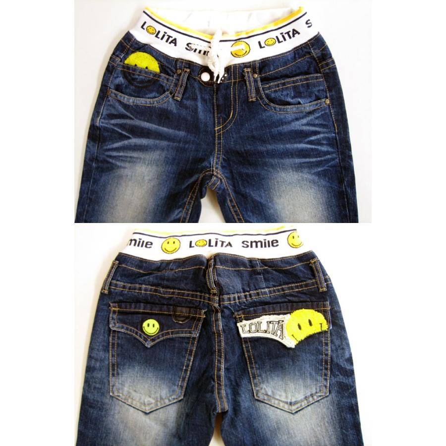 LOLITA JEANS（ロリータジーンズ） 696 レディースジーンズ ボーイ