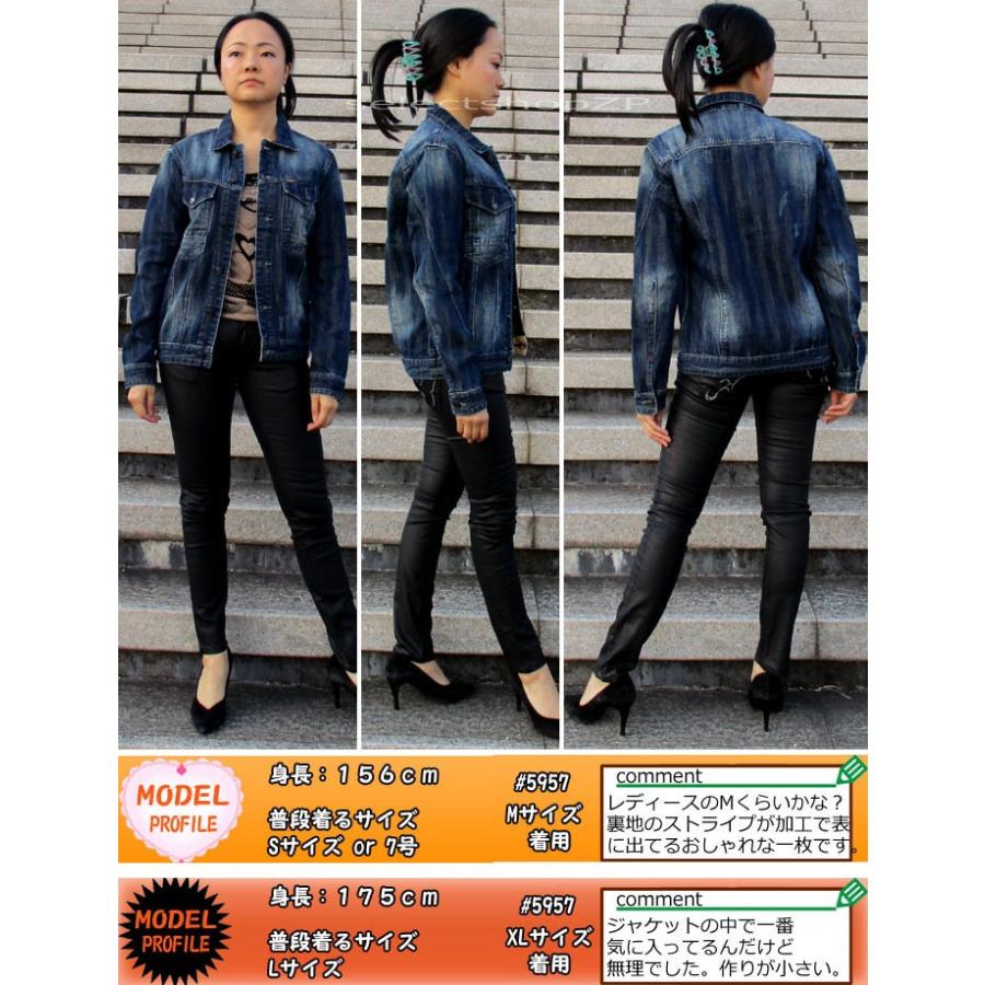 ジーンズ デニムジャケット Gジャン ダメージ/クラッシュ加工 裏地 