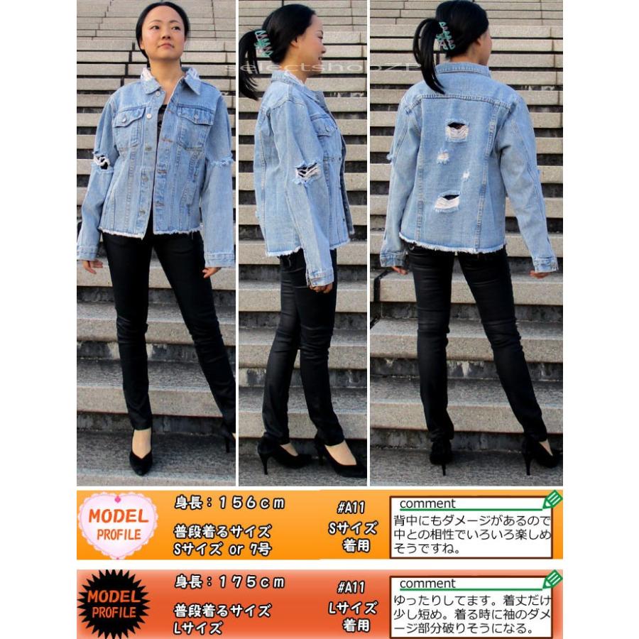 デニムジャケット Gジャン ダメージ/クラッシュ加工 ブリーチ