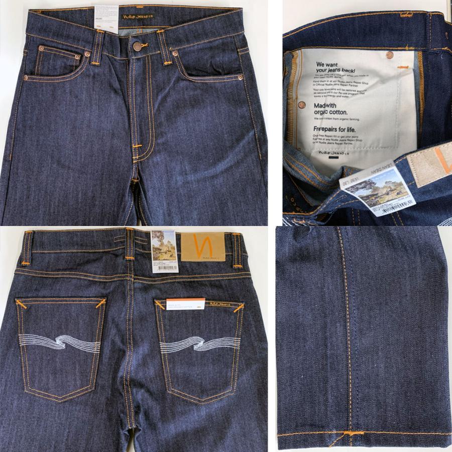 Nudie Jeans（ヌーディージーンズ） Lean Dean リーンディーン Dry