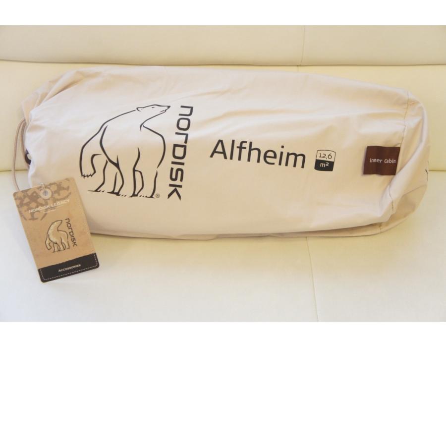 ノルディスク Nordisk アルフェイム12.6 インナーキャビン CABIN