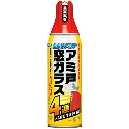 男女兼用 虫よけバリア 網戸 虫除け スプレー アミ戸窓ガラス 450ml Cisama Sc Gov Br