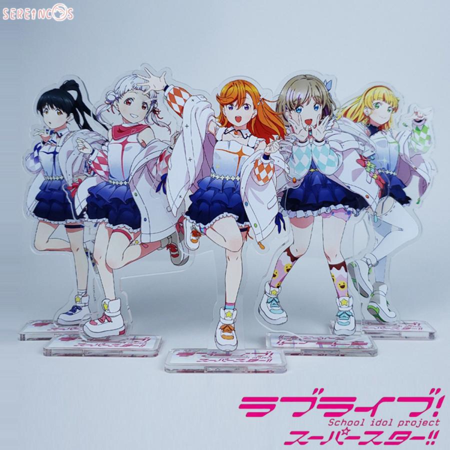 ラブライブ スーパースター グッズ ラブライブ アクリルスタンド 澁谷かのん タン クゥクゥ 嵐千砂都 平安名すみれ 葉月恋 西木野真姫 プレゼント Llss 2405 H 1 Serein 通販 Yahoo ショッピング