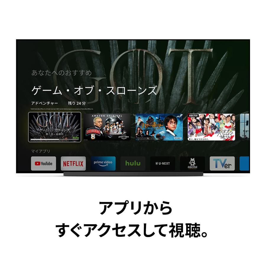 Google グーグル Chromecast with Google TV クロームキャスト リモコン付属｜serekuto-takagise｜09