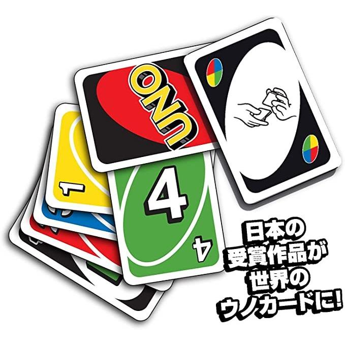 ウノ UNO カードゲーム 日本語仕様 B7696 : セレクト高木瀬 - 通販