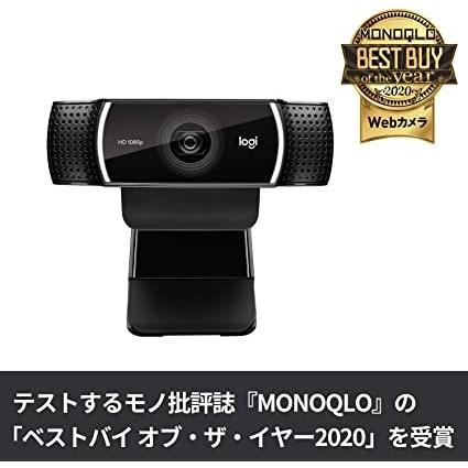 ロジクール ウェブカメラ C922n ブラック フルhd 1080p ウェブカム ストリーミング 自動フォーカス ステレオマイク 撮影用三脚付属 国内正規品 セレクト高木瀬 通販 Yahoo ショッピング