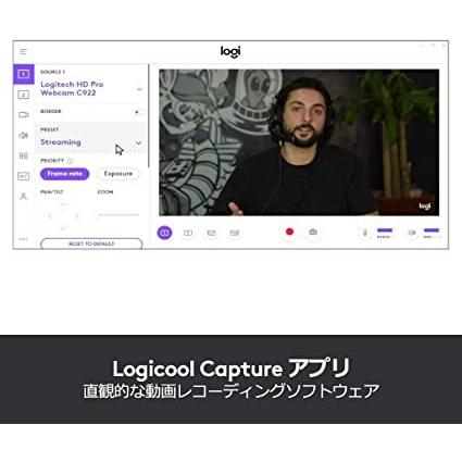 ロジクール ウェブカメラ C922n ブラック フルHD 1080P ウェブカム ストリーミング 自動フォーカス ステレオマイク 撮影用三脚付属 国内正規品｜serekuto-takagise｜07