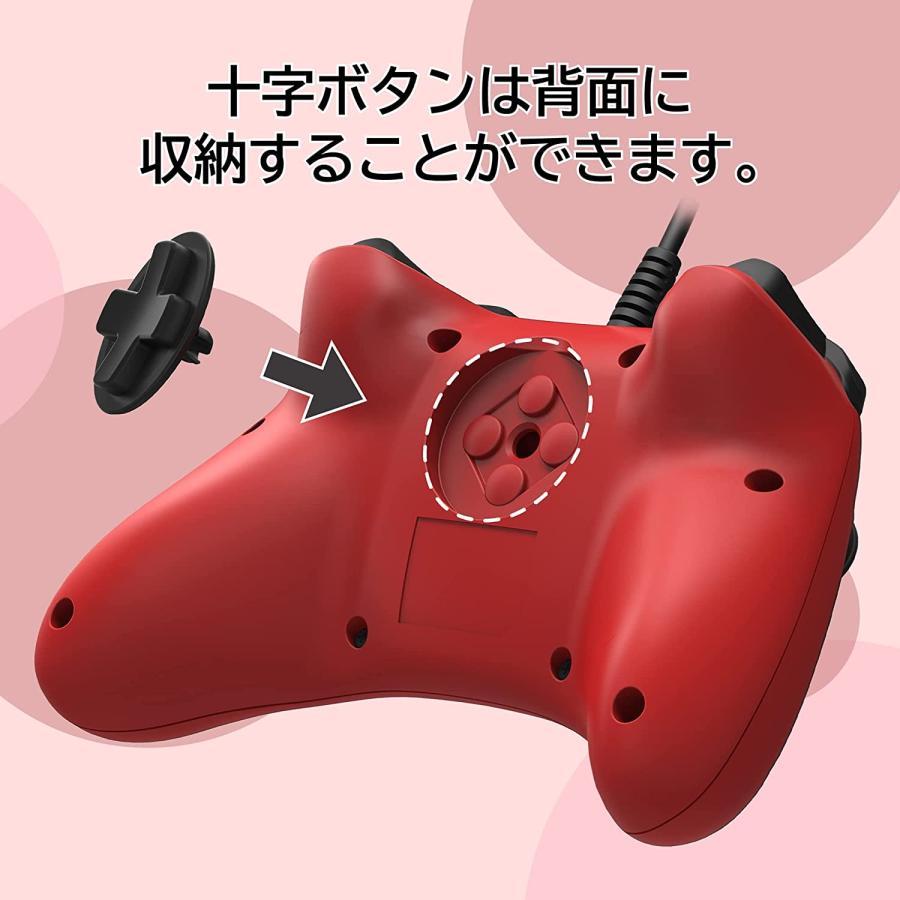 任天堂ライセンス商品 ホリパッド for Nintendo Switch レッド 有線｜serekuto-takagise｜04