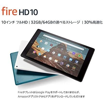 Fire Hd 10 その他タブレットpc タブレット Hd 10インチhdディスプレイ 32gb 32gb Alexa搭載 セレクト高木瀬