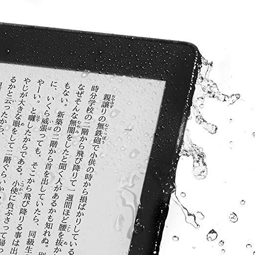Kindle Paperwhite、電子書籍リーダー、防水機能搭載、Wi-Fi 、32GB