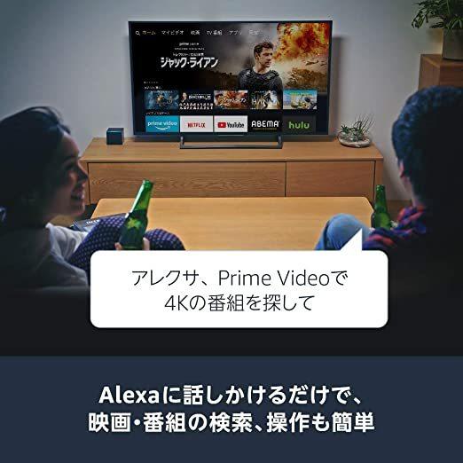 Fire TV Cube - 4K・HDR対応、Alexa対応音声認識リモコン付属 ストリーミングメディアプレーヤー