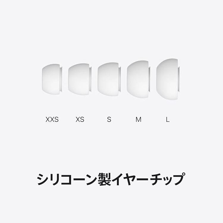 Apple Apple AirPods Pro 3 アップル エアーポッズ エアーポッツ