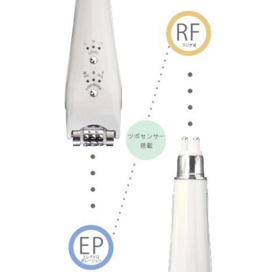 海外 ケルタ certa ツボセンサー搭載 fisd.lk