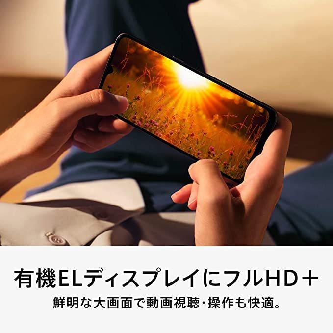OPPO A73 楽天モバイル対応 simフリースマートフォン ネービー ブルー｜serekuto-takagise｜04