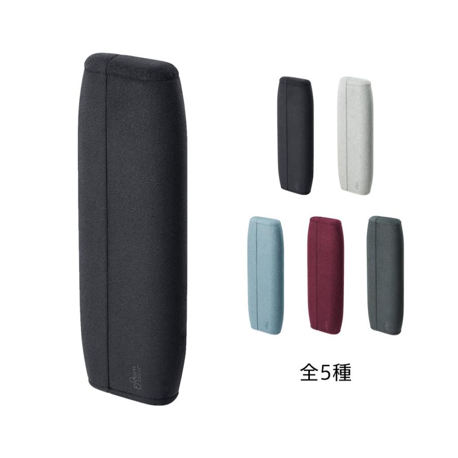 X9750 電子タバコ加熱式 プルームテックプラス 専用ハードケース Esf7kvue9w メンズ Vallnordpalarinsal Com