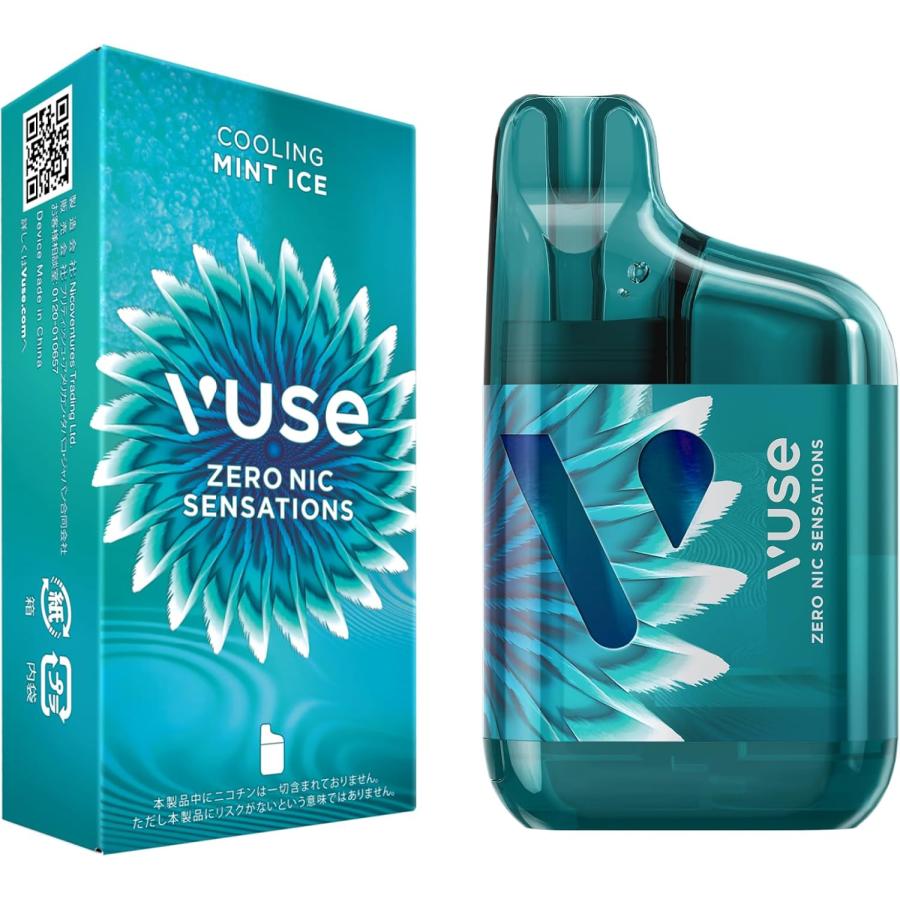 Vuse (ビューズ) ゼロニ センセーション ミント・アイス ベイプ Vape 
