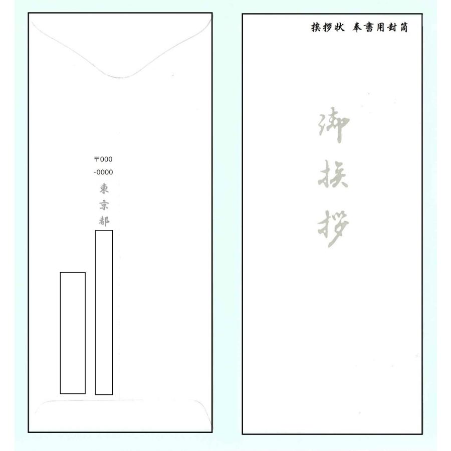 無料挨拶状付き カタログギフト アンティーブ Antibes 円 御香典返し 低価格 奉書 満中陰 五十日祭 Antibes Sincerityギフト 通販 Yahoo ショッピング