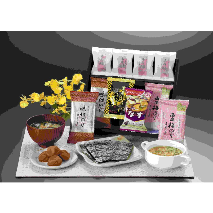 香典返し 2530円 送料無料 海苔 南高梅 四十九日 法事 法要 49日 一