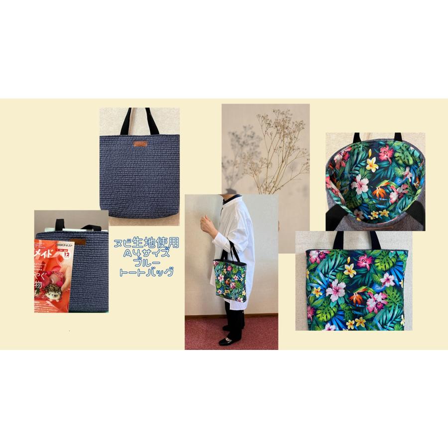 布製トートバッグ A4サイズが入るバッグです！ : bag003 