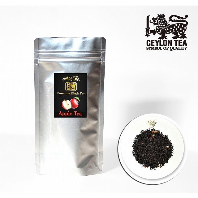 紅茶 茶葉 250g Apple Tea アップルティー スリランカ紅茶局認定