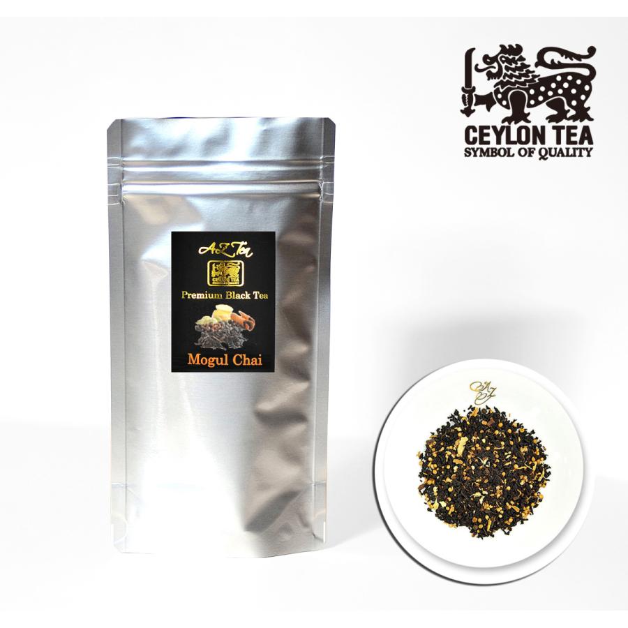 紅茶 茶葉 100g  Mogul Chai  モガールチャイ  スリランカ紅茶局認定 スリランカ大統領賞受賞ブランド AZ Tea｜serendivatheteashop